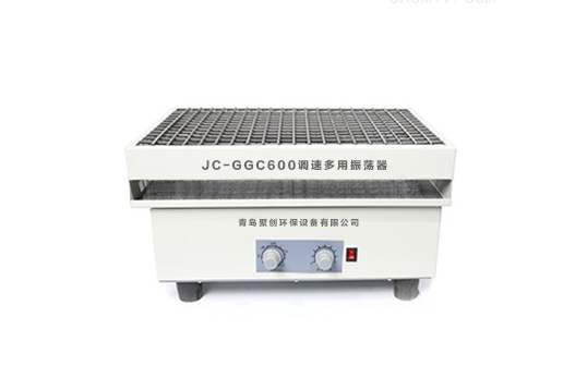 JC-GGC6000多功能回旋振荡器