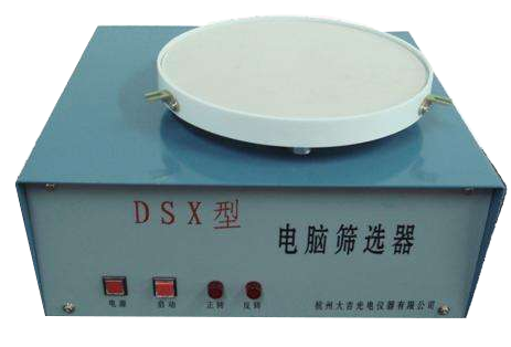 土壤电脑筛选器JC-DSX