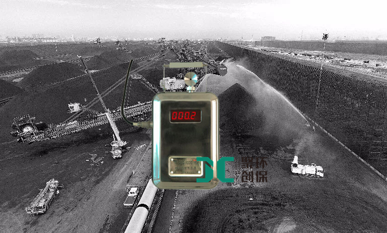 大型洗煤厂安装粉尘浓度传感器的重要性