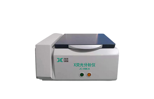 JC-HMI-A  X荧光分析仪