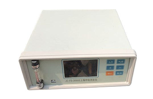JC-FS-3080E土壤呼吸测定仪 