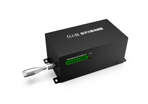 CLJ-06 粒子计数器传感器