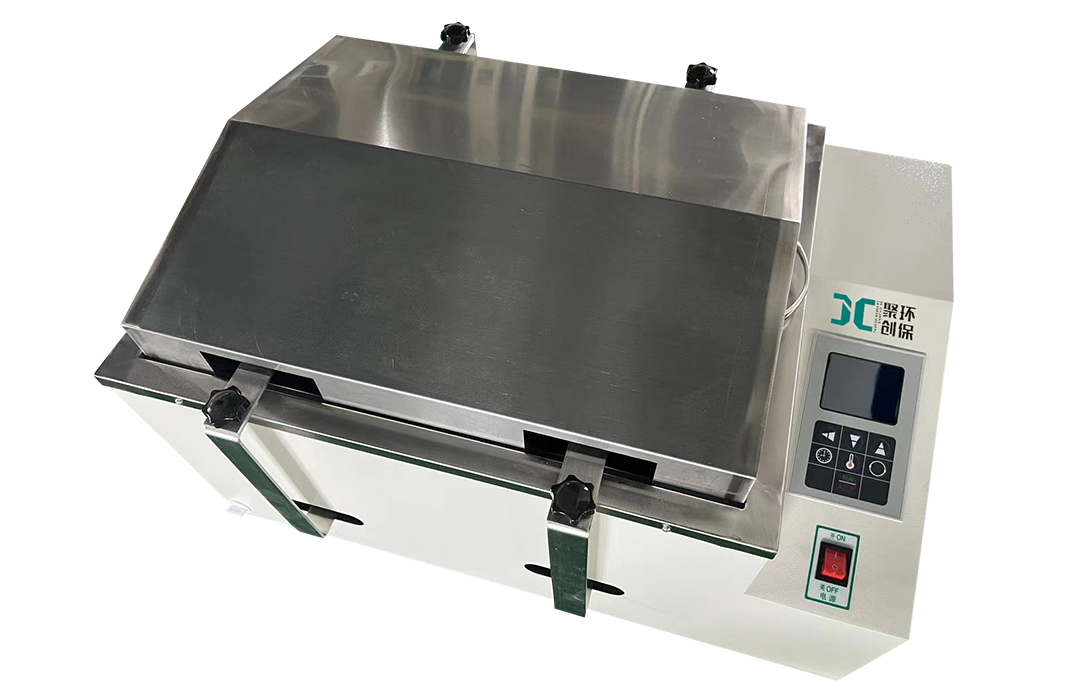 低温水浴恒温振荡器JC-SA-2