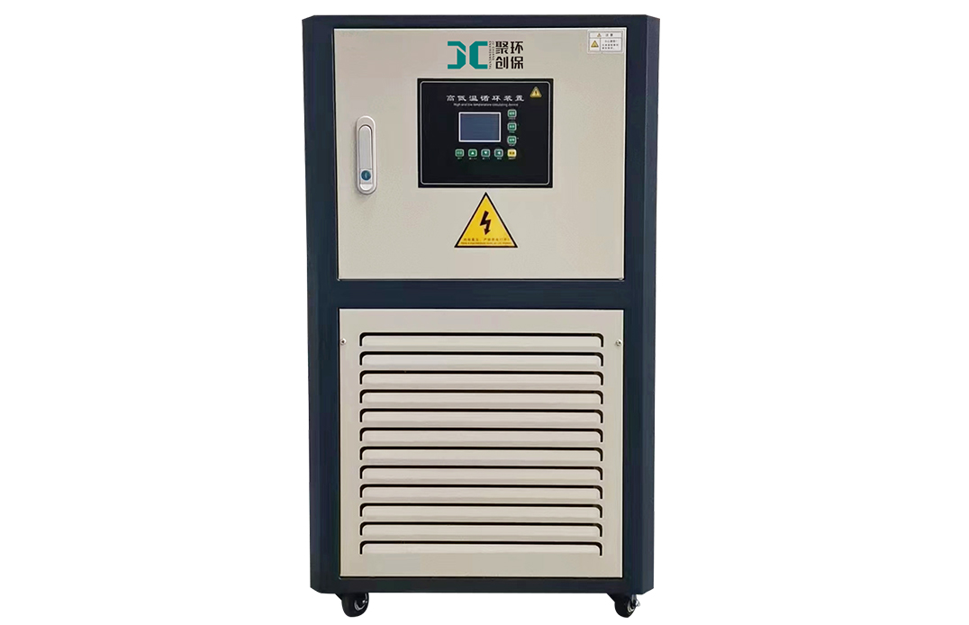 高低温循环器JC-GD系列