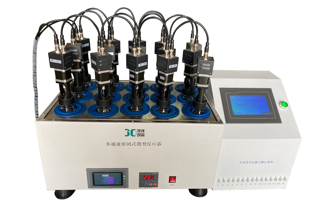 厌氧发酵产甲烷潜力测定系统JC-BMP-II（六通道）