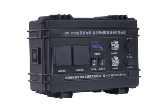 JCD-1500型便携电源箱（升级款）