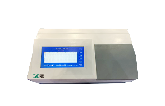 JC-1181酶标分析仪（非医用）